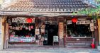 Vietnam-HoiAn-17