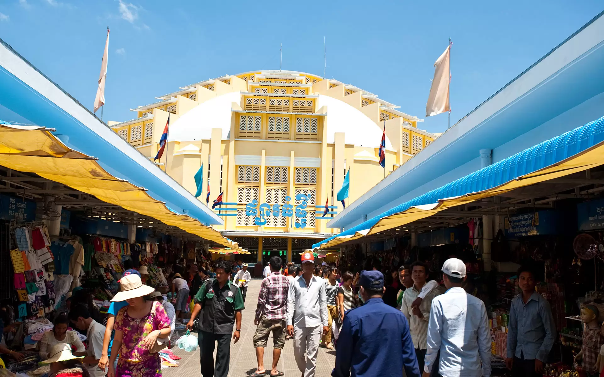 Central Market cambodia