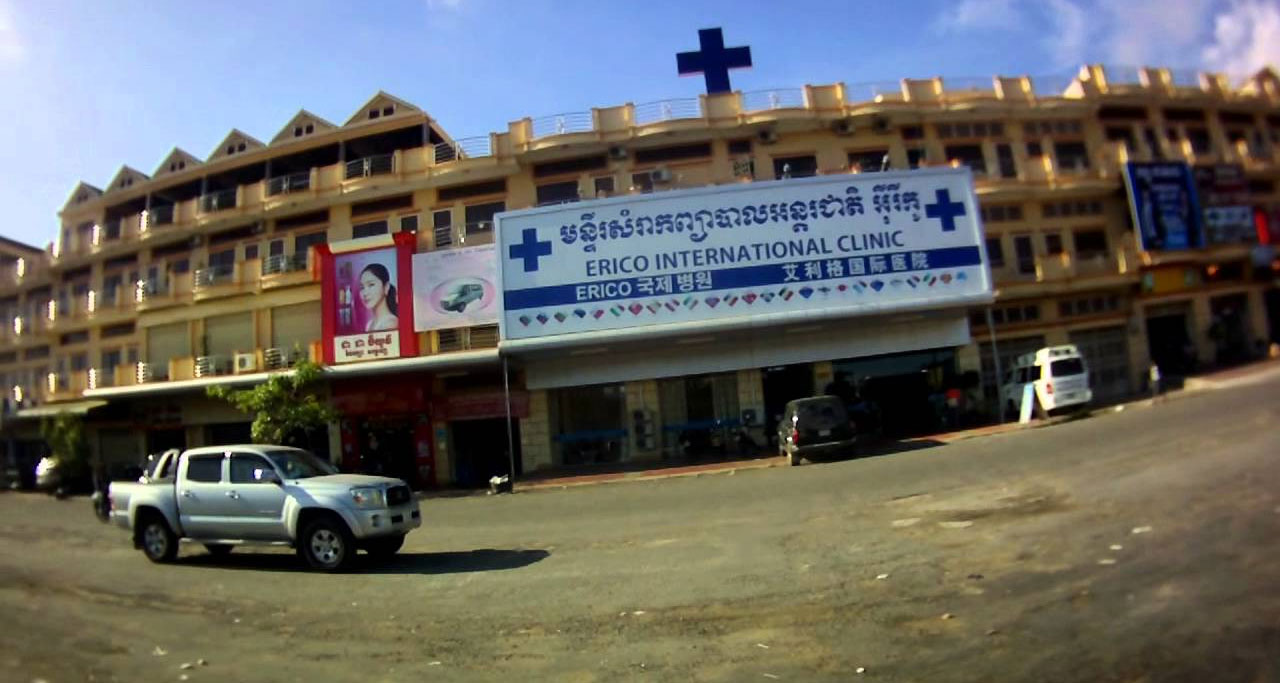 Erico International Clinic in Sihanouk Ville. 