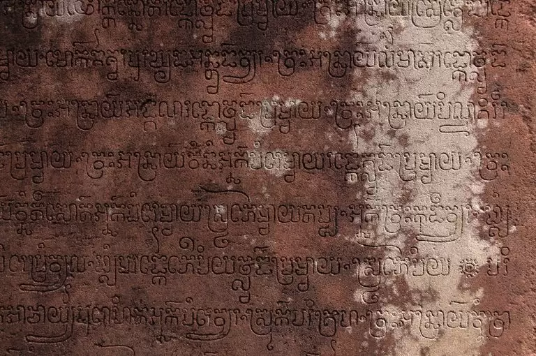 Cambodian Language: 10 Other Languages Besides Official Khmer Language.
