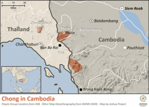 Cambodian Language: 10 Other Languages Besides Official Khmer Language.