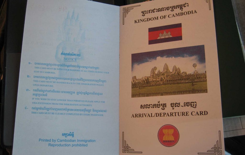 travel card cambodia