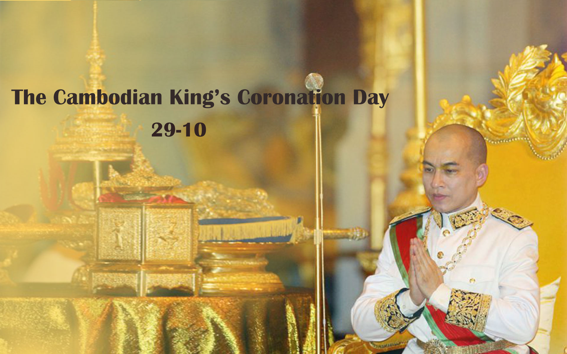 King Norodom Sihamoni